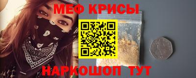 PSILOCYBIN Кизляр