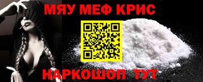 молекула духа Кизилюрт