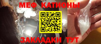 молекула духа Кизилюрт