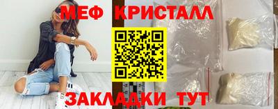 не бодяженный Керчь
