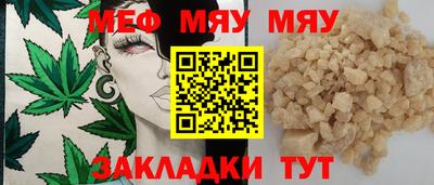 не бодяженный Керчь