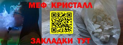 PSILOCYBIN Кизляр