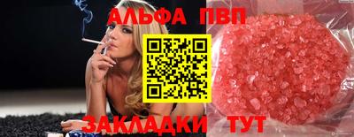 PSILOCYBIN Кизляр
