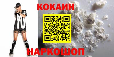 не бодяженный Керчь