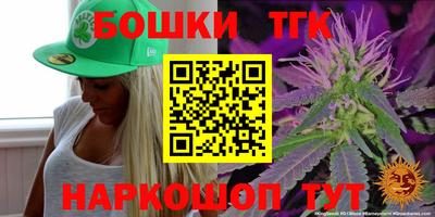 PSILOCYBIN Кизляр