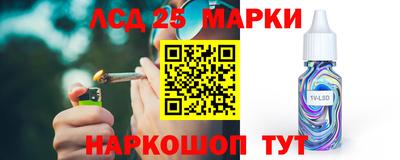 молекула духа Кизилюрт