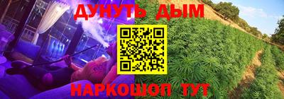 молекула духа Кизилюрт