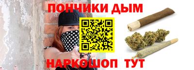 молекула духа Кизилюрт