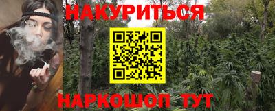 не бодяженный Керчь