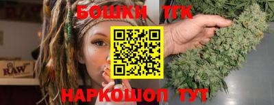 PSILOCYBIN Кизляр