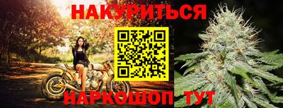 PSILOCYBIN Кизляр