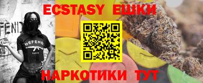 PSILOCYBIN Кизляр