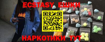 PSILOCYBIN Кизляр