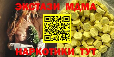 не бодяженный Керчь