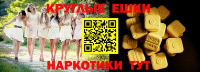 молекула духа Кизилюрт