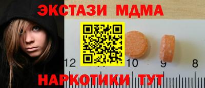 PSILOCYBIN Кизляр