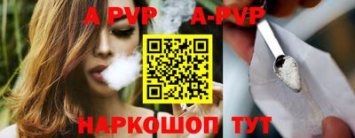молекула духа Кизилюрт