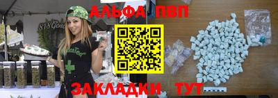 не бодяженный Керчь
