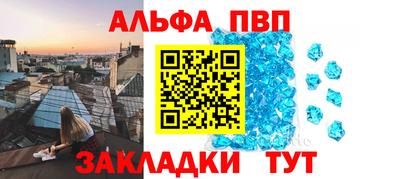 не бодяженный Керчь
