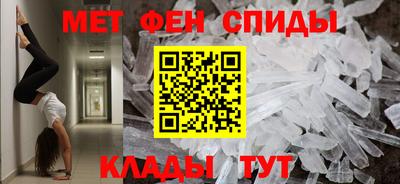 молекула духа Кизилюрт