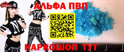 не бодяженный Керчь