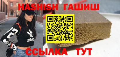 молекула духа Кизилюрт