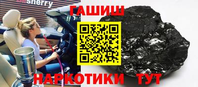 не бодяженный Керчь