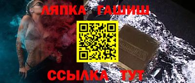 PSILOCYBIN Кизляр
