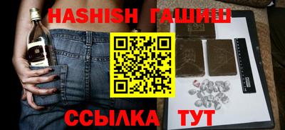 не бодяженный Керчь