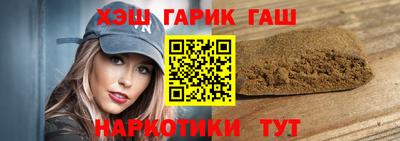 PSILOCYBIN Кизляр