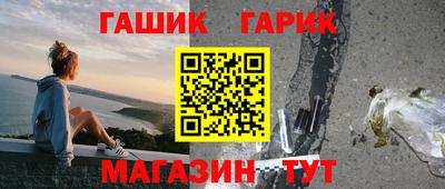 молекула духа Кизилюрт