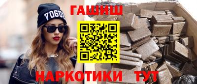 не бодяженный Керчь