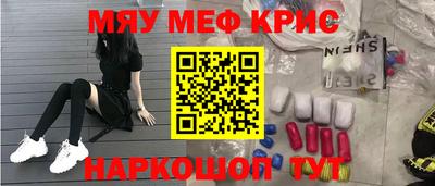 не бодяженный Керчь