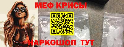 не бодяженный Керчь