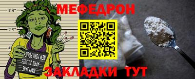 молекула духа Кизилюрт